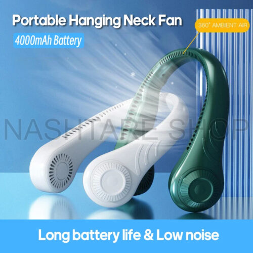 Hanging Neck Fan | مروحة