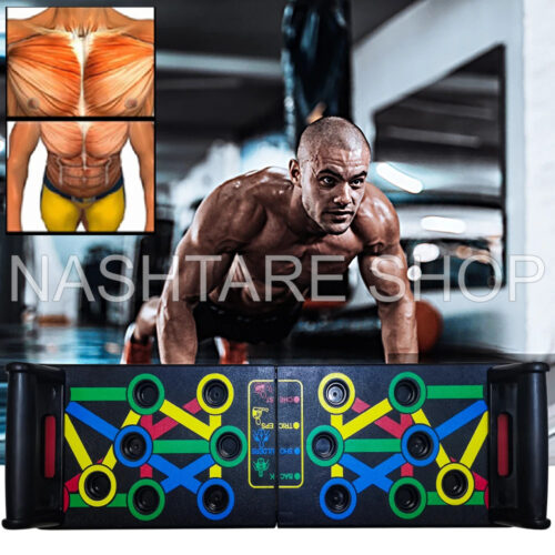 Push Up Board - Image 7