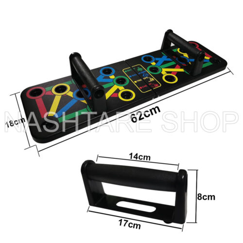 Push Up Board - Image 4