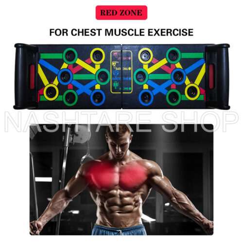 Push Up Board - Image 3
