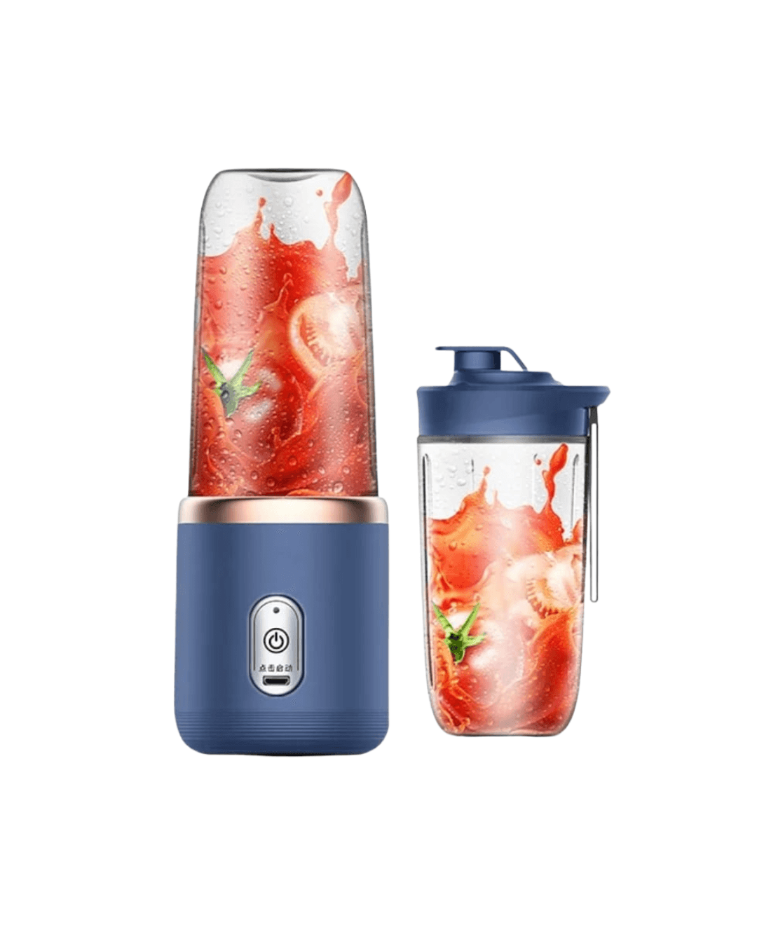 Portable Electric USB Juicer | عصارة كهربائية محمولة