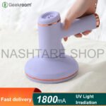 Mite Remover Mini Wireless Bed Vacuum Sterilize