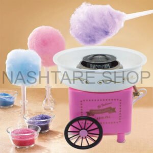 Vintage Electric Cotton Candy Machine | ماكينة غزل بنات