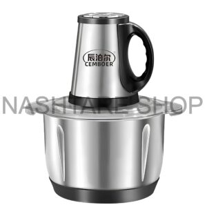 Meat grinder Electric stainless steel (GeBe) | مفرمة لحم كهربائية