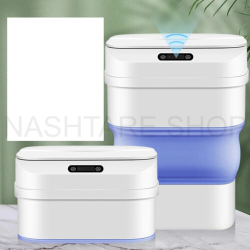 17.5L Motion-Activated Folding Trash Can | سلة قمامة بتقنية الاستشعار - Image 2