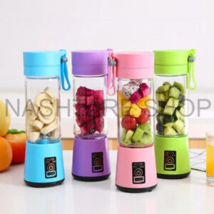 Portable Electric USB Juicer | عصارة كهربائية محمولة
