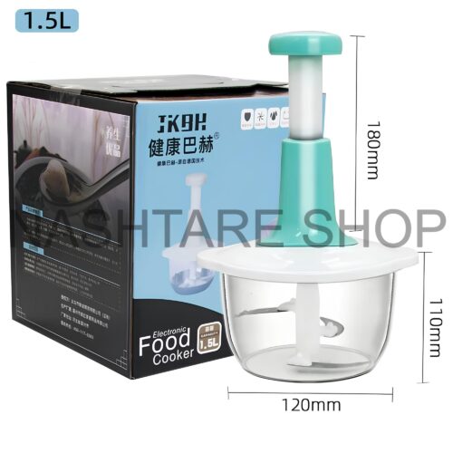 Manual Vegetable Mincers Press | مفرمة خضار يدوية - Image 2