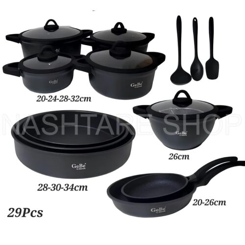 Venus 29pcs Cookware Set | طقم أواني طهي فينوس29  قطعة