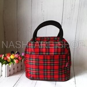 Portable Lunch Boxes for Work & School | صندوق غداء للعمل و المدرسة