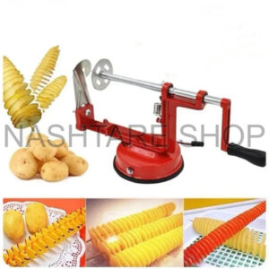 Spiral Blade Potato Slicer | قطاعة لولبية