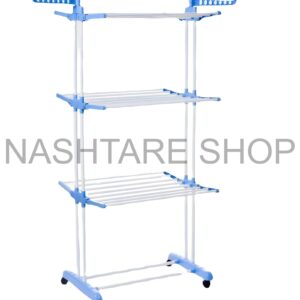 Stainless steel three-layer folding drying racks "منشر مقاوم للصدأ  - ثلاث طبقات"