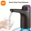 Electric Water Pump USB Charging "مضخة ماء يدوية"