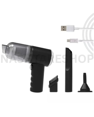 Rechargeable & Wireless Car Vacuum Cleaner | مكنسة كهربائية لاسلكية للسيارة