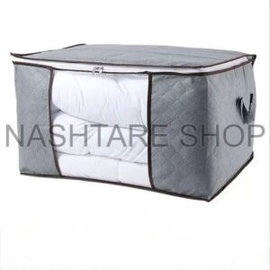 Clothing and Quilt Storage Bag | حقيبة لتخزين الملابس