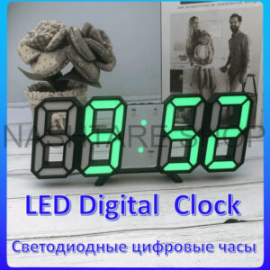 3D LED Digital Wall Clock | ساعة حائط رقمية