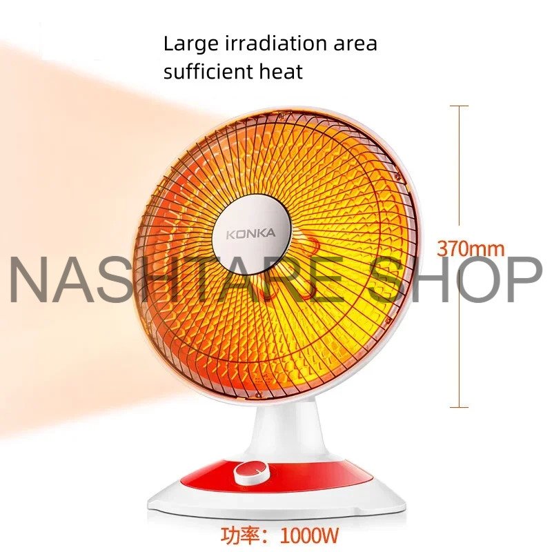 220V Electric Heater | سخان كهربائي - Image 3
