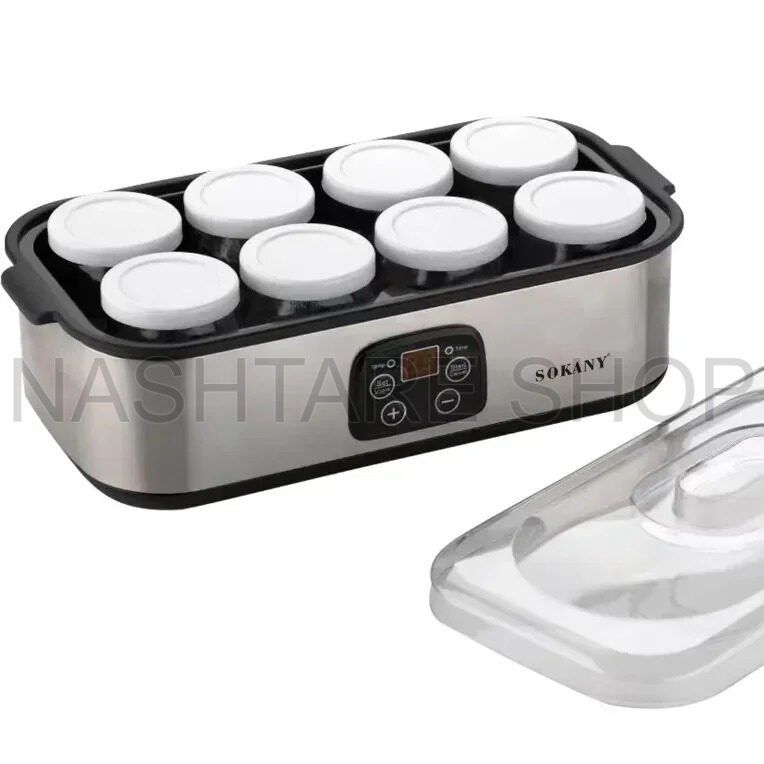 Automatic Yogurt Maker - 8 Cups