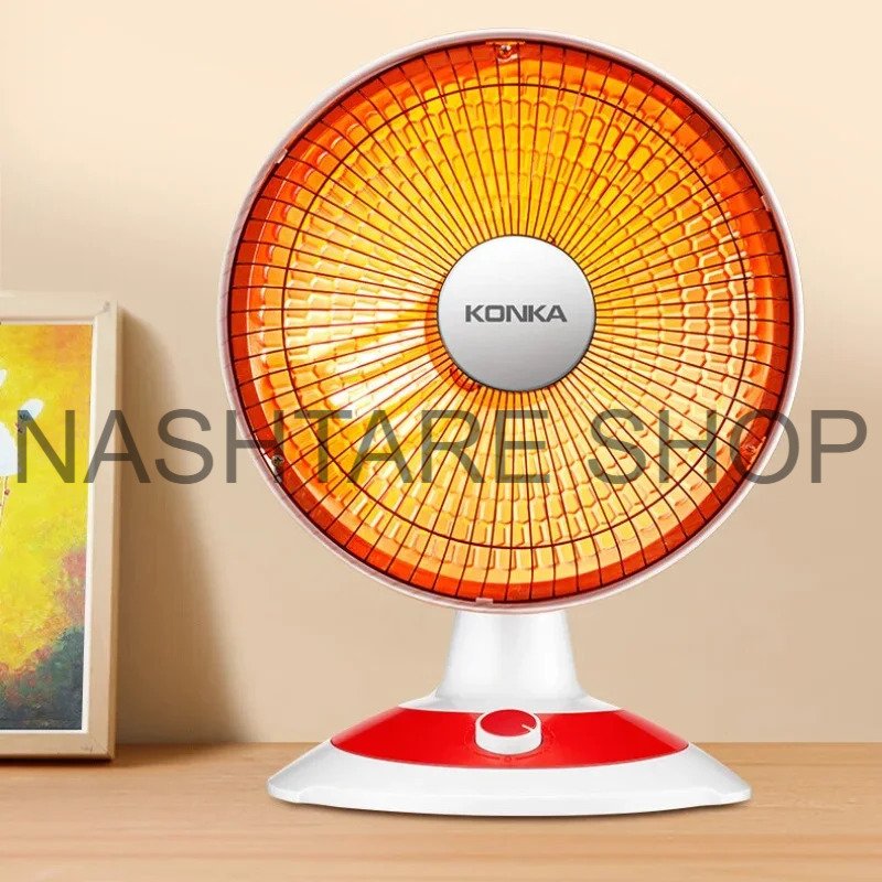 220V Electric Heater | سخان كهربائي