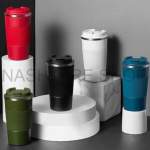 Travel Mug | كوب سفر