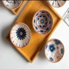 Ceramic Soup Bowl Creative | كاسات سيراميك للشوربا