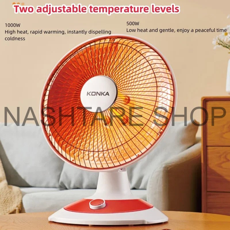 220V Electric Heater | سخان كهربائي - Image 2