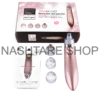 Electric Blackhead Remover | جهاز شفط و إزالة الرؤوس السوداء