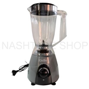 GEBE FOOD BLENDER "خلاط طعام متعدد الوظائف"