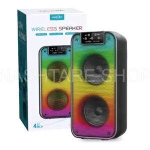 Wireless Speaker | مكبر صوت لاسلكي