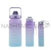 3-Piece Hydration Bottle Set | طقم زجاجات ماء 3 قطع