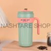 Stainless Steel Insulated Sensor Cup | ترمس حافظ للحرارة من الستانلس ستيل