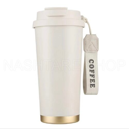 Portable Coffee Mug | ترمس قهوة محمول