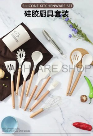 12PCS Silicone Cooking Utensils | طقم أدوات مطبخ سيليكون 12 قطعة