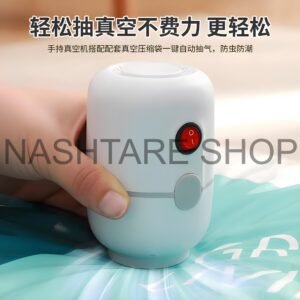 Quick Suction Vacuum Pump | مضخة تفريغ هوائية كهربائية