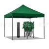 Folding Canopy Tent | خيمة قابلة للطي