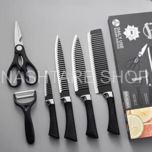 6-Piece Kitchen Knife Set | طقم سكاكين مطبخ مع قشارة ومقص