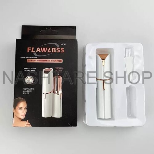 Facial Hair Remover | جهاز لازالة شعر الوجه