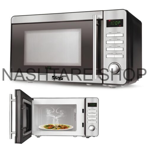 DSP Microwave Oven | ميكروويف 20 لتر