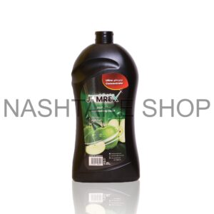 Jamrex Liquid Dish Wash | سائل غسيل الصحون