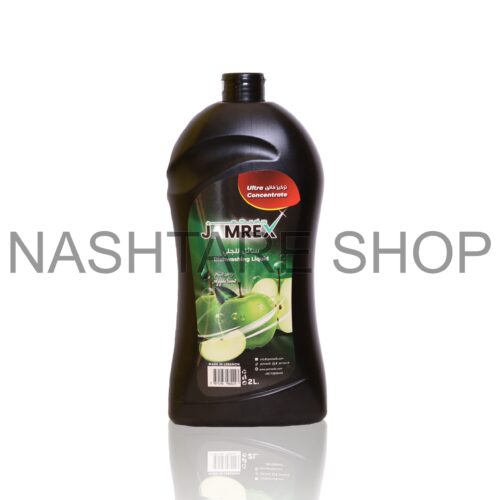 Jamrex Liquid Dish Wash | سائل غسيل الصحون