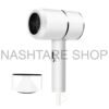 Hair Dryer | مجفف شعر