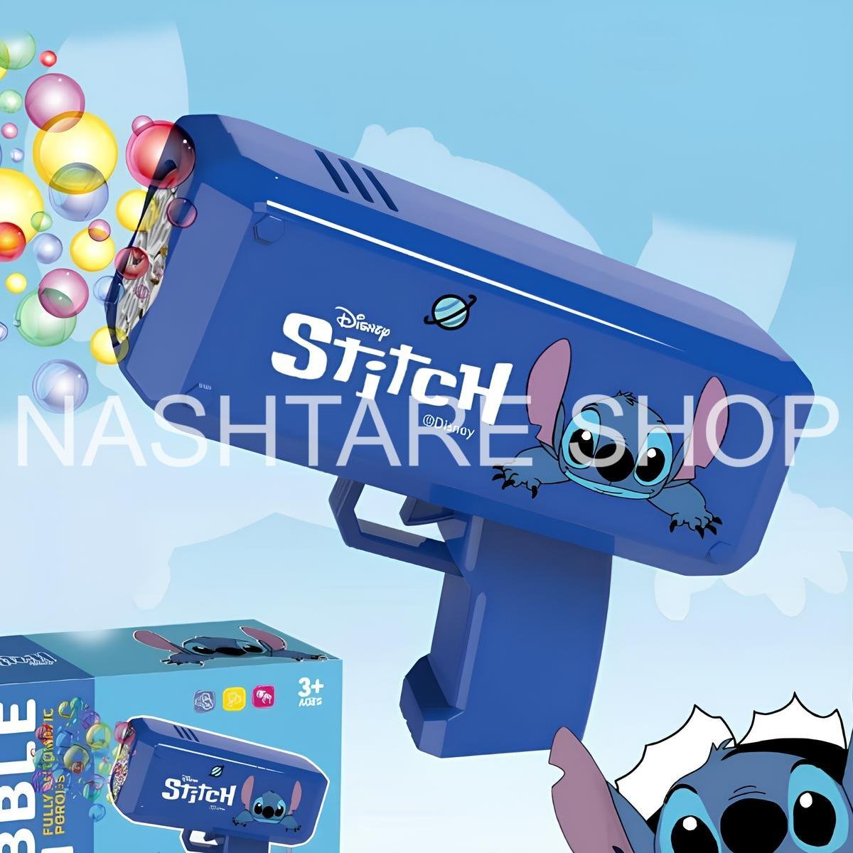 Stitch Bubble Gun | جهاز الفقاعات ستيتش