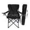 WhatsApp Image 2025-05-20 at 19.44.52_291f3cc2 Chair with Storage Bag | كرسي مع حقيبة