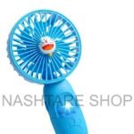 Mini Fan | مروحة صغيرة