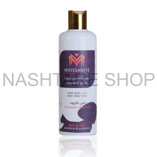 Jamrex Shampoo | شامبو - Image 2