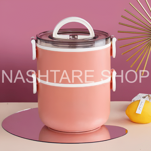 Thermal Lunch Box | علبة حفظ الطعام