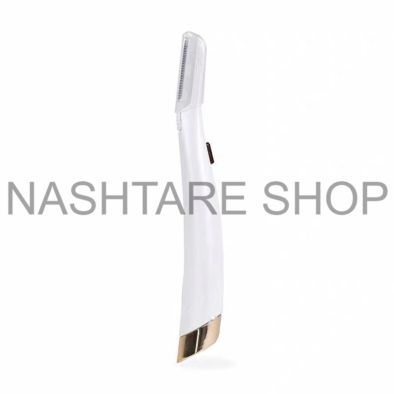 Derma plane Face Razor | شفرة وجه بإضاءة