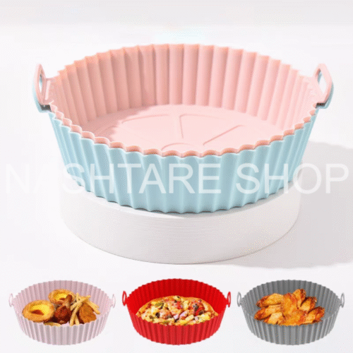 Air Fryer Silicone Pot |