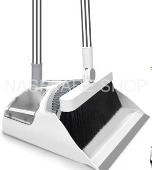 Broom and dustpan set | مكنسة و مجرود