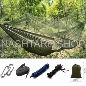 Premium Quality Camping Hammock | أرجوحة تخييم فاخرة عالية الجودة