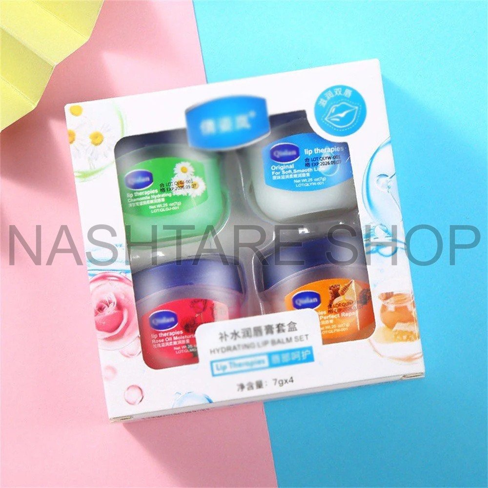 WNP'L Lip Balm Set | مجموعة مرطب شفاه - Image 3